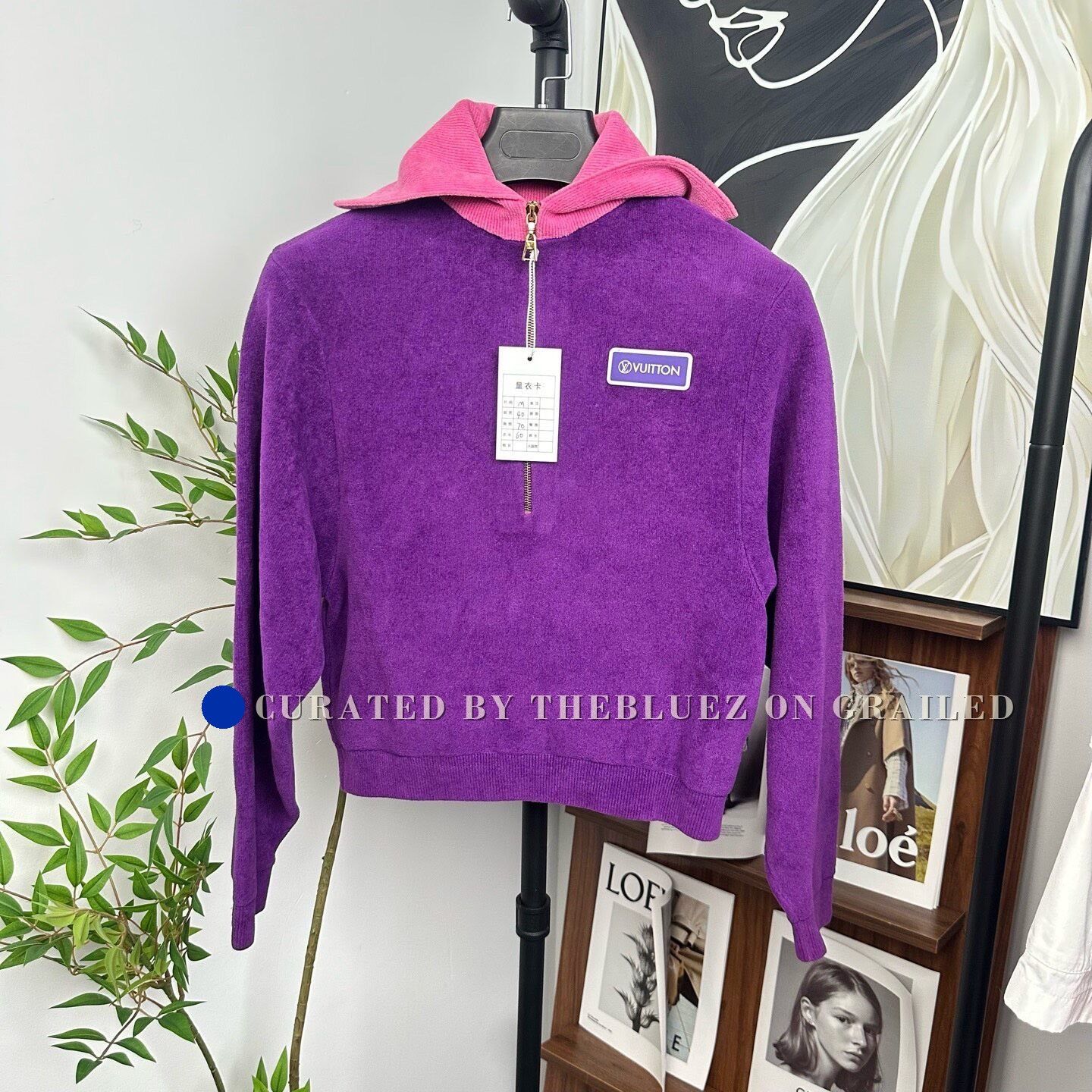 Louis Vuitton Louis Vuitton Classic Logo Half-Zip Sweatshirt Size M / US 6-8 / IT 42-44 - 1 Thumbnail