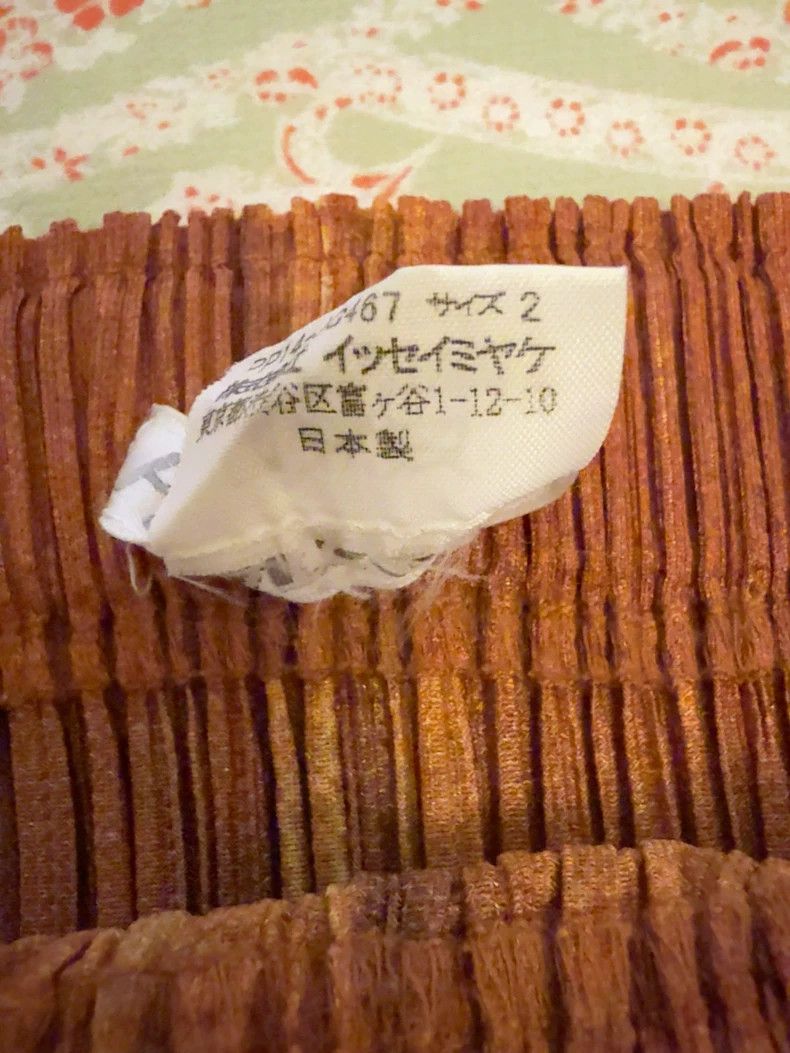 Issey Miyake Issey Miyake A rust-red skirt Size 25" / US 0 / IT 36 - 3 Thumbnail