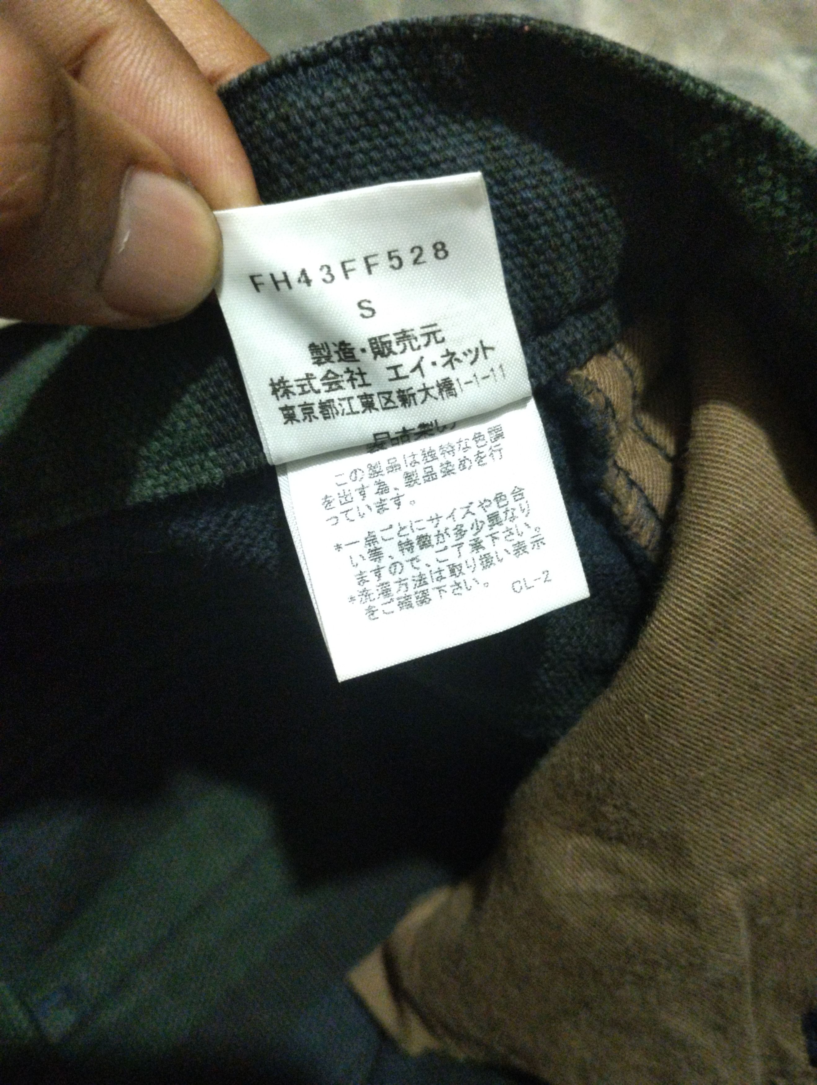 Final Home Final Home Cargo Multipocket Pants Size US 35 - 6 Thumbnail