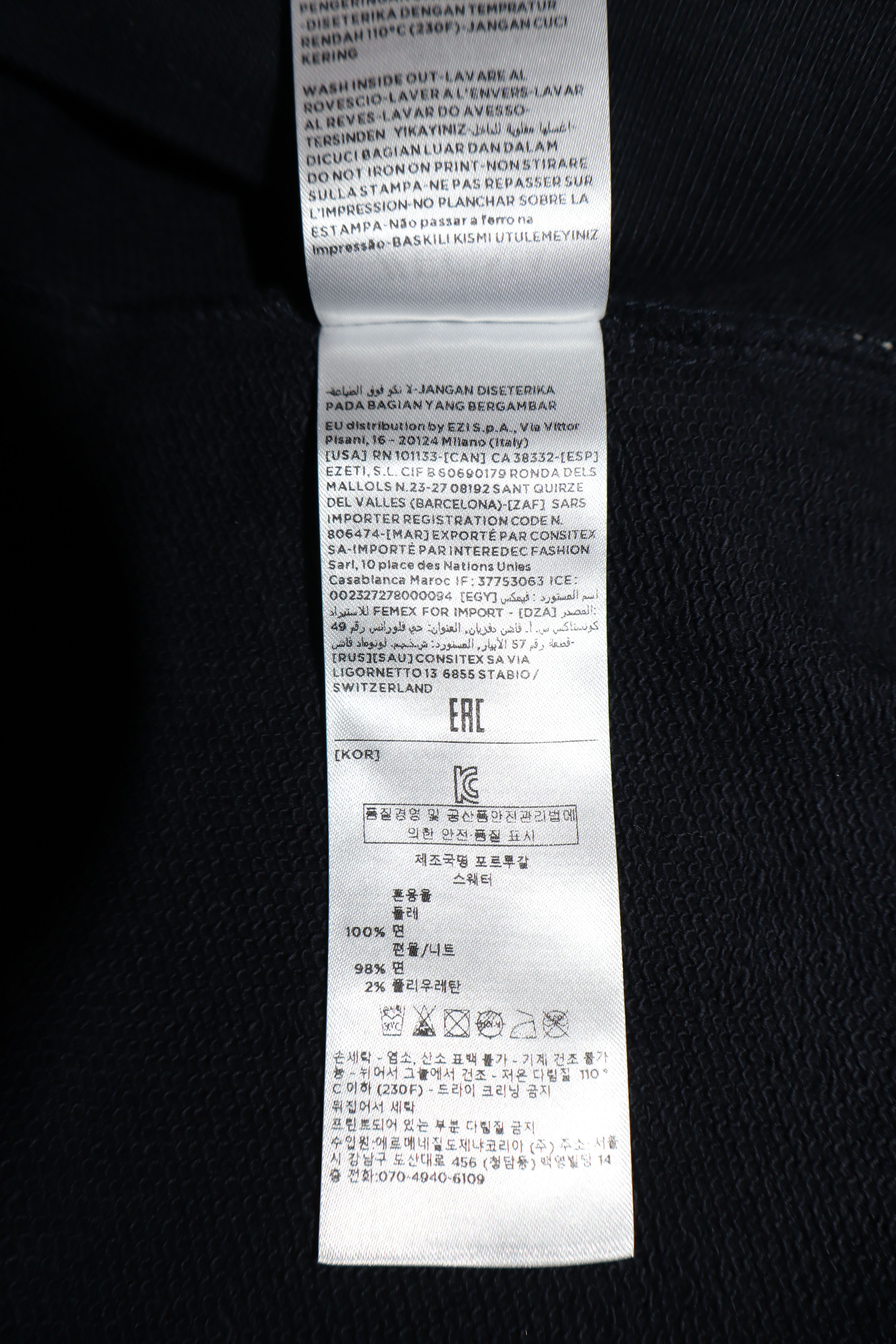 Z Zegna Logo print sweatshirt Size US XS / EU 42 / 0 - 10 Thumbnail