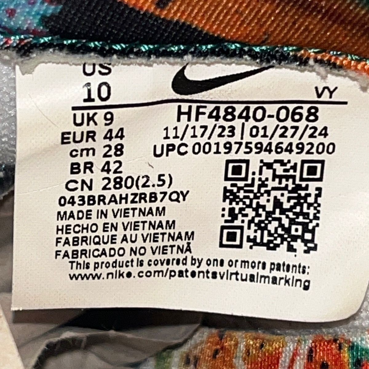 Nike Size 10 - Nike Dunk Premium Low Philly - HF4850-068 Size US 10 / EU 43 - 6 Thumbnail