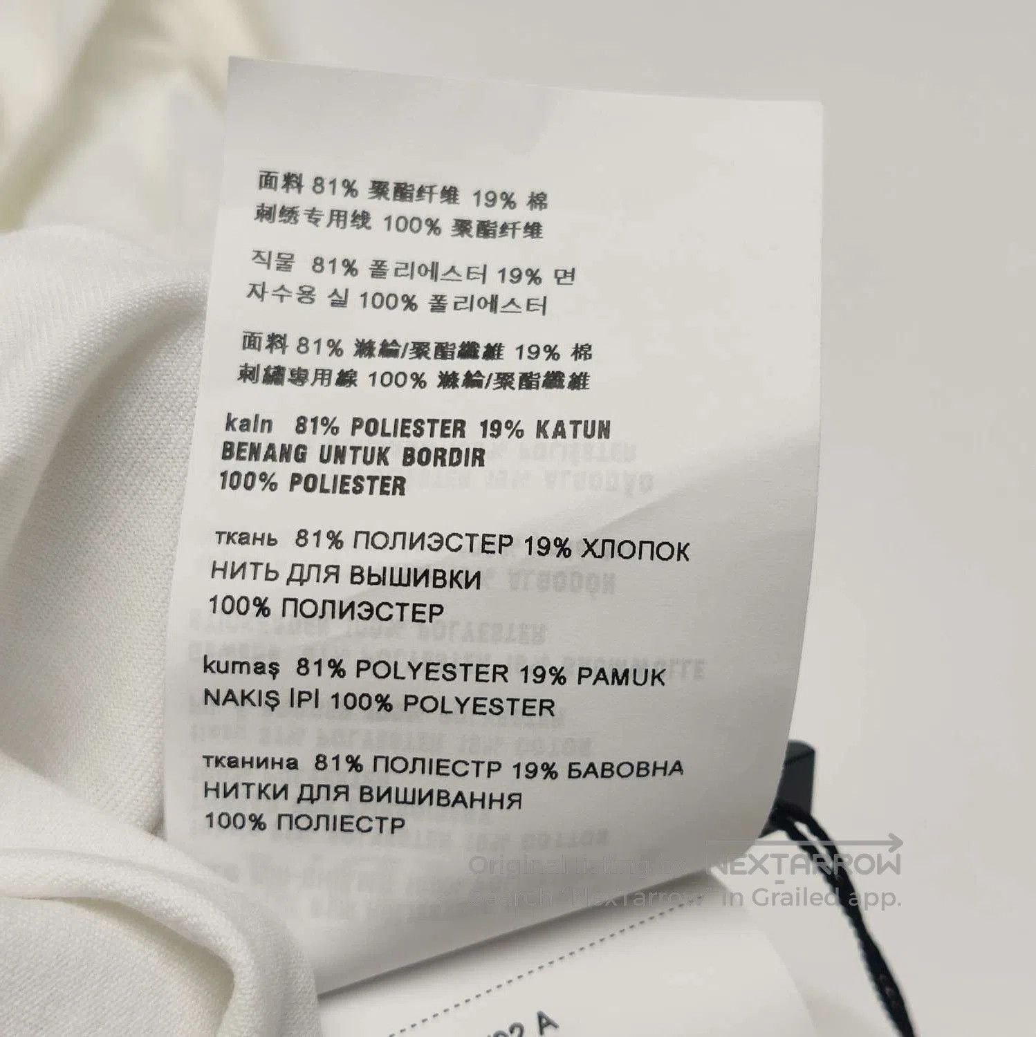 Prada Prada Cotton Logo Round Neck T. Size S / US 4 / IT 40 - 5 Thumbnail