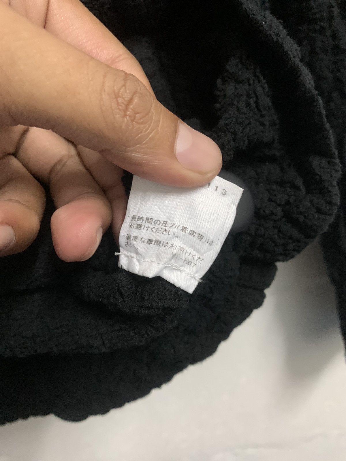 Issey Miyake Issey Miyaki me Cardigan Jacket Basic Cauliflower Size S / US 4 / IT 40 - 10 Thumbnail