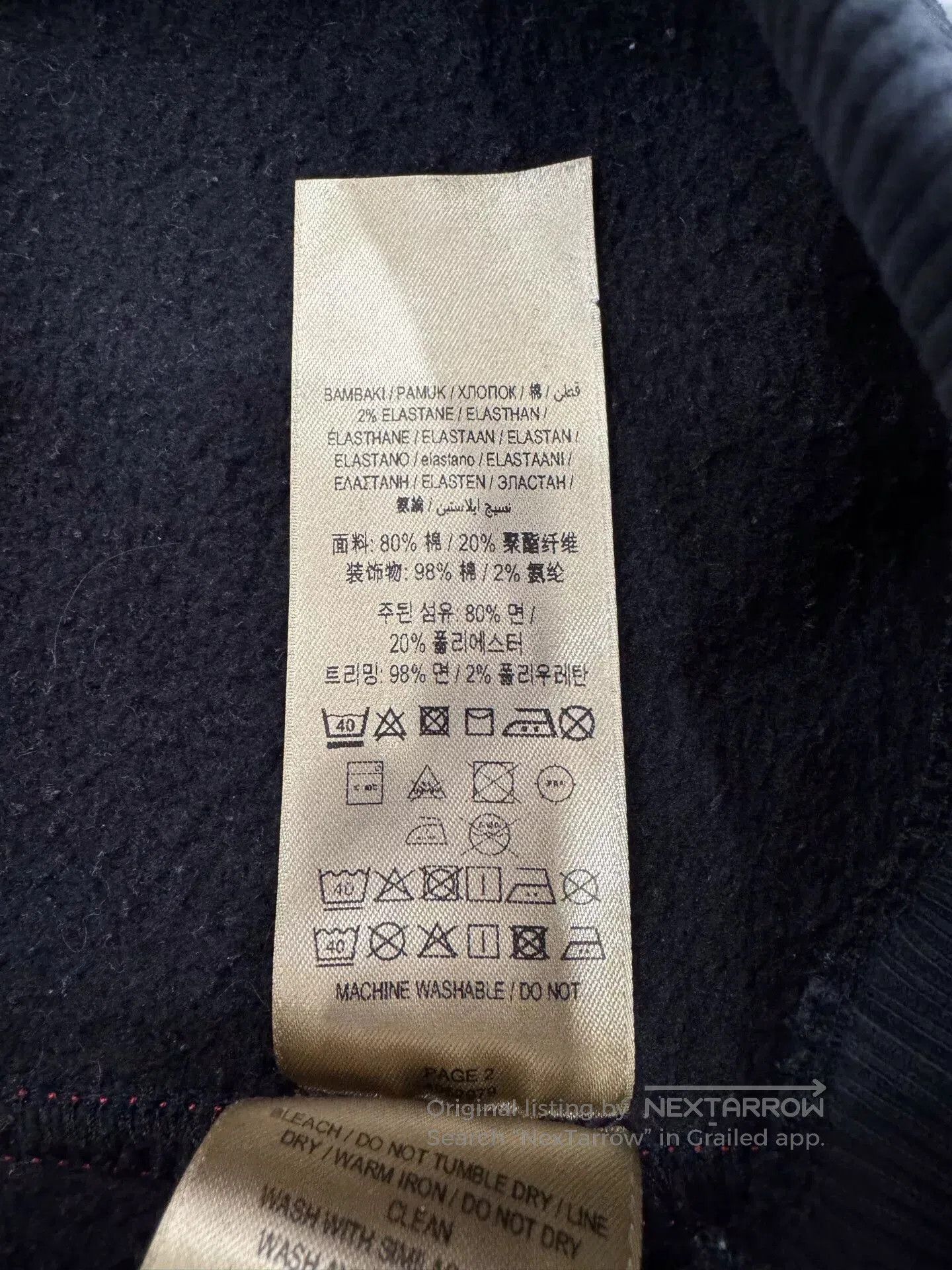Burberry Burberry Women's Letter Embroidery Logo Sweatshirt. Size S / US 4 / IT 40 - 7 Thumbnail