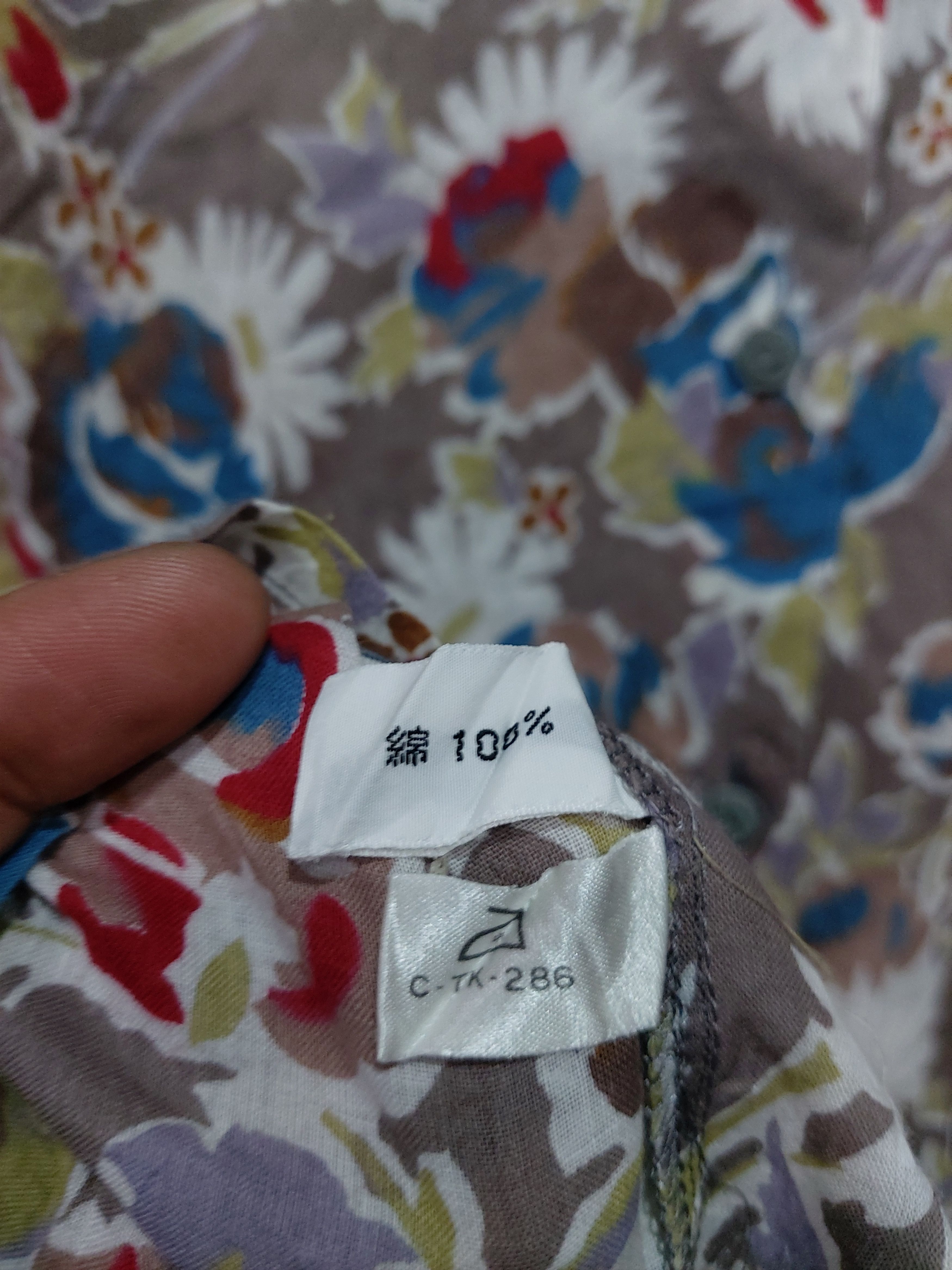 Christian Dior Monsieur CHRISTIAN DIOR PRET-A-PORTER FLOWERS BUTTON UP Size US M / EU 48-50 / 2 - 7 Thumbnail