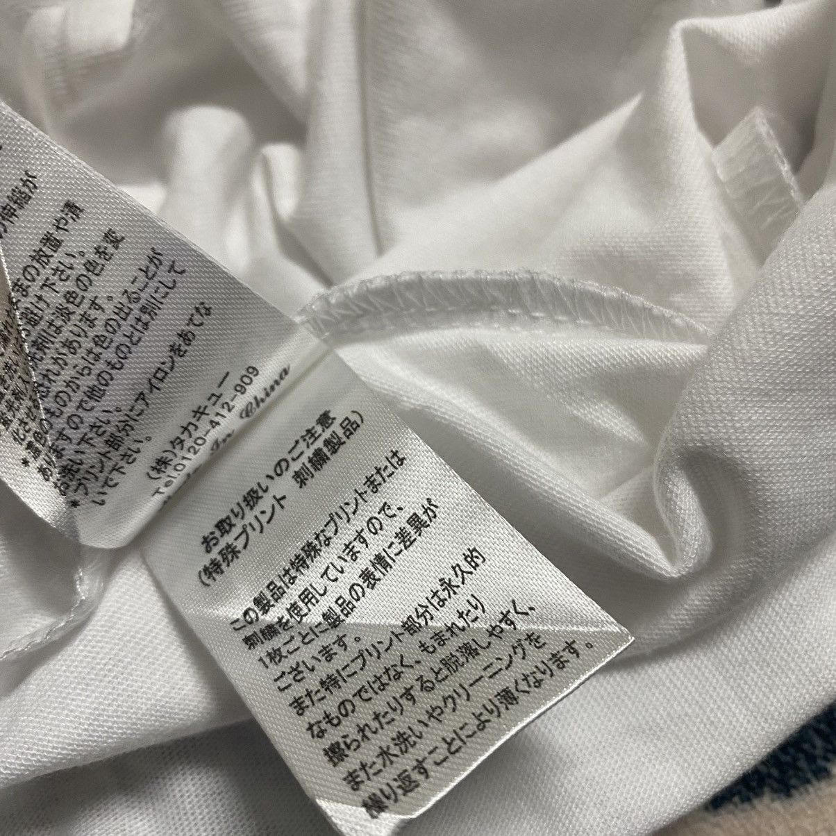 semanticdesign Semantic Design Longsleeve Shirt 'people are strange' Size US M / EU 48-50 / 2 - 11 Thumbnail