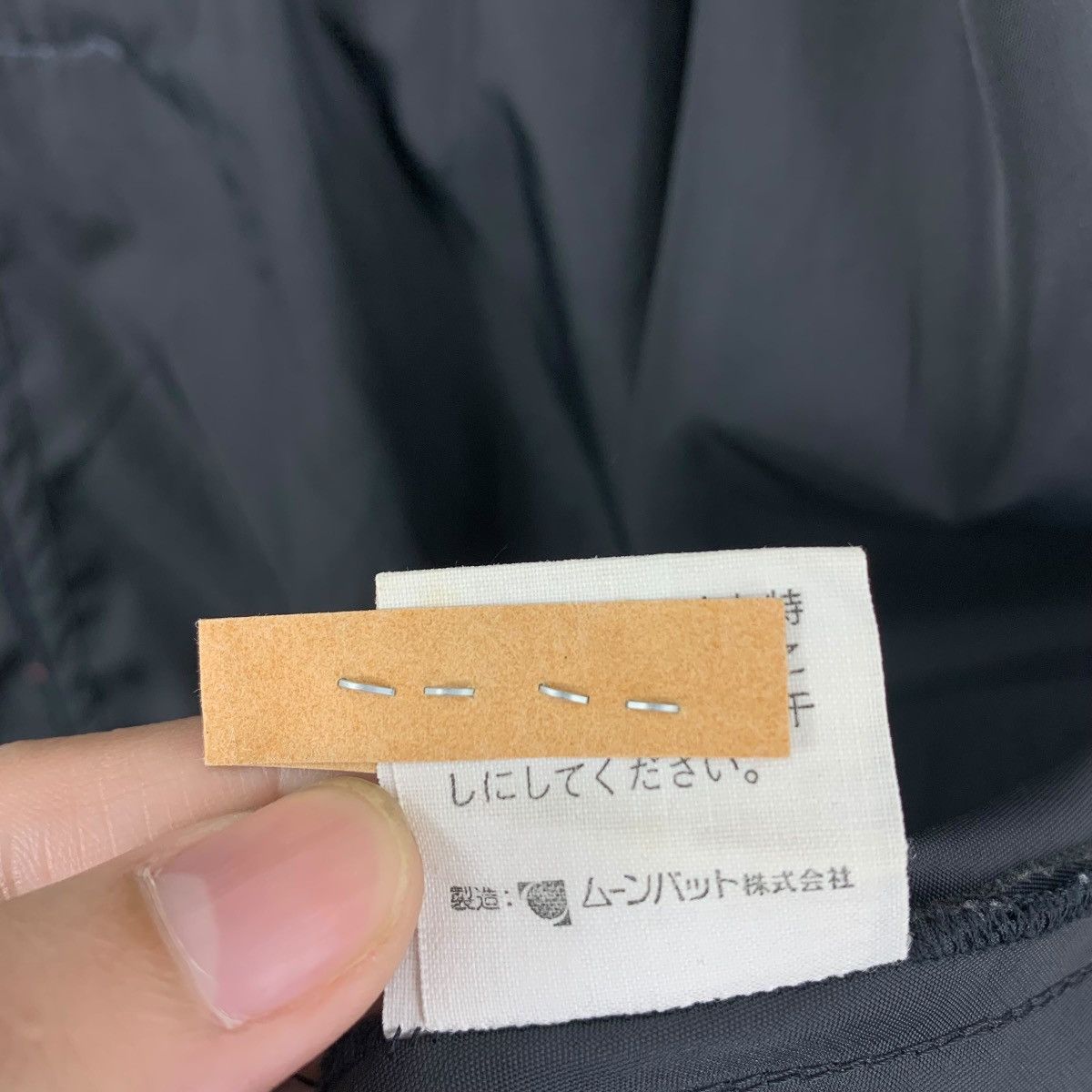 Designer × Fiorucci × Vintage Vintage FIORUCCI drawstring waist raincoat jacket Size US XL / EU 56 / 4 - 16 Thumbnail