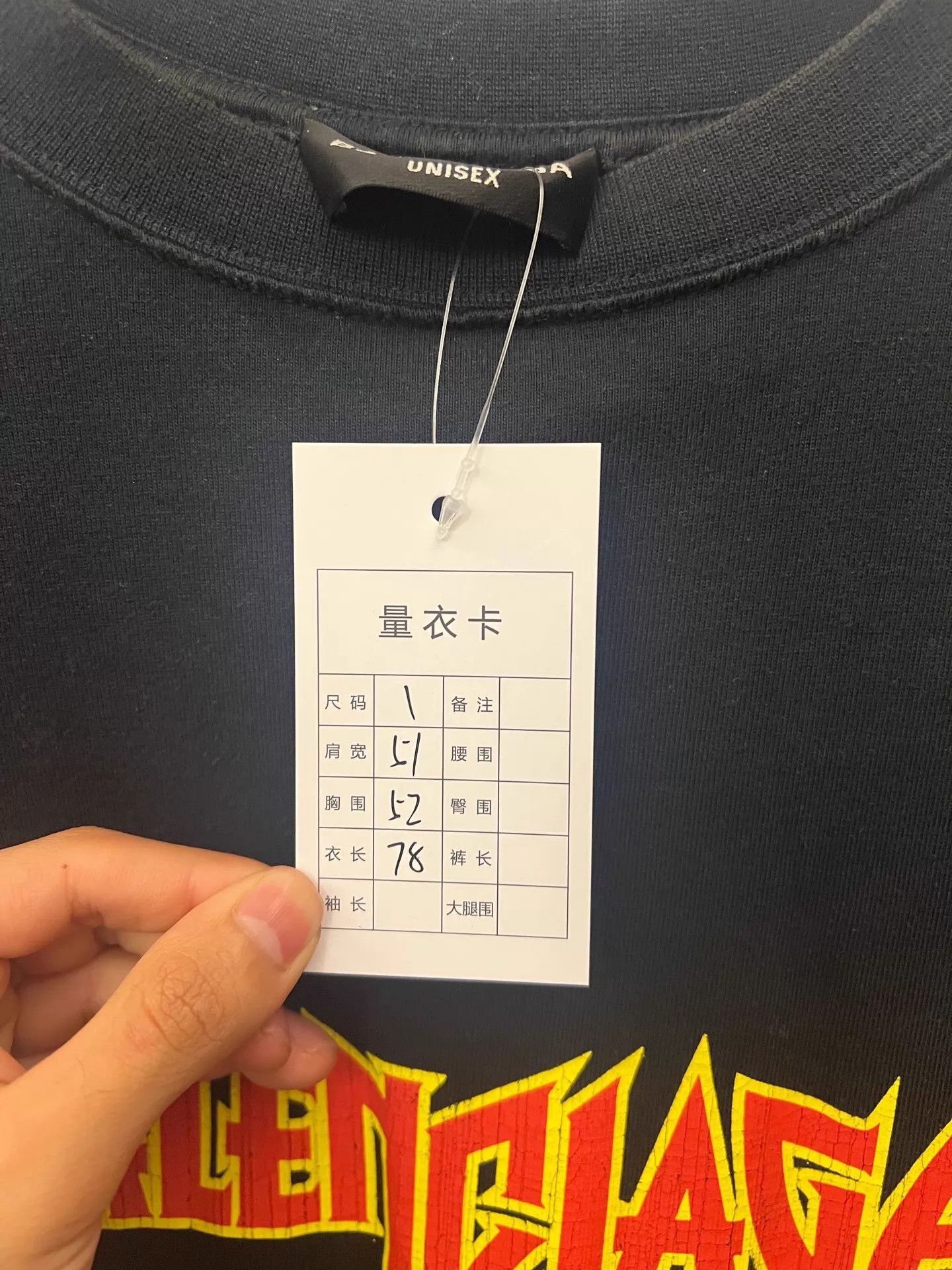 Balenciaga Balenciaga Metallica Flame LS T Black Unisex Size 1 Size US S / EU 44-46 / 1 - 5 Thumbnail