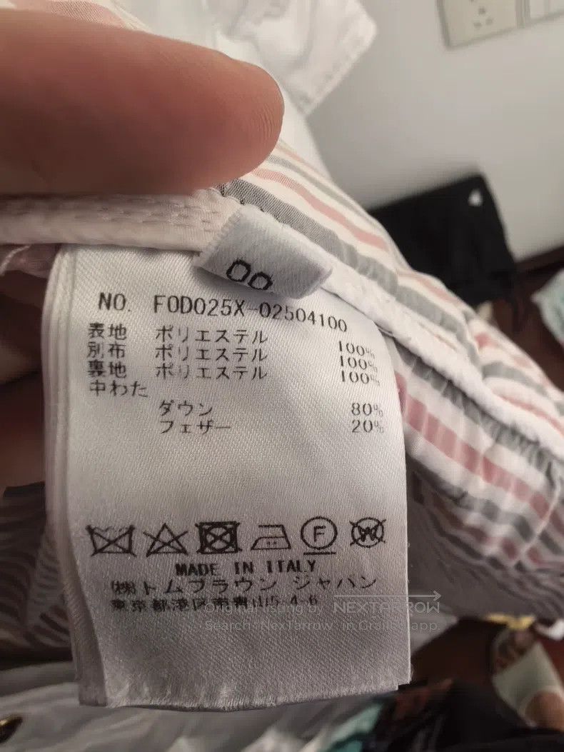 Thom Browne Thom Browne White Long Down Jacket Size XS / US 0-2 / IT 36-38 - 4 Thumbnail