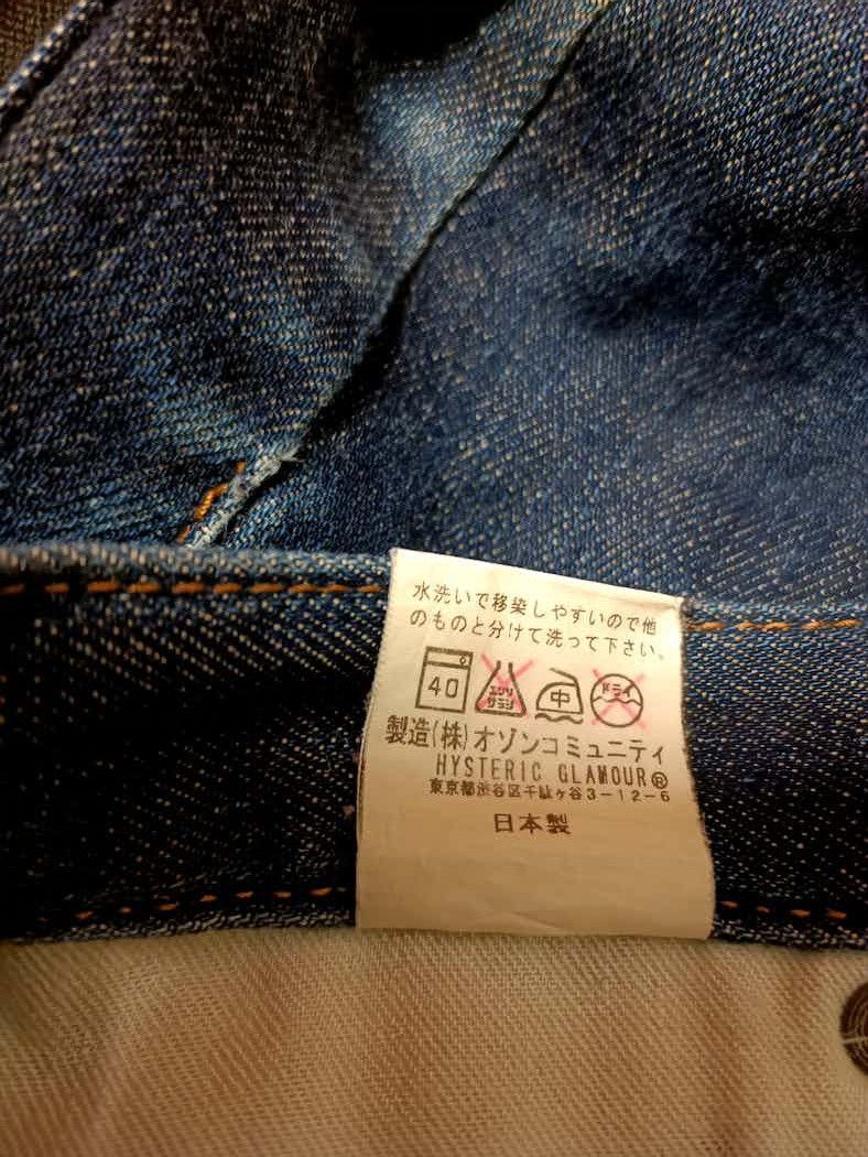 Hysteric Glamour vintage hysteric glamour skinny jeans Size 28" / US 6 / IT 42 - 9 Thumbnail