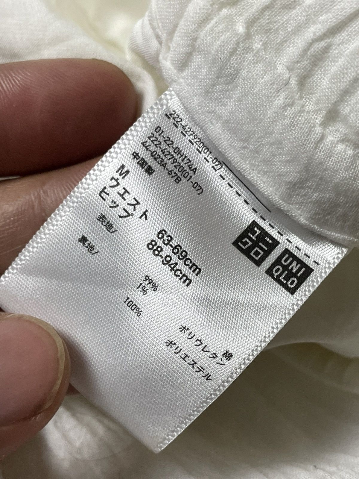 JW Anderson × Japanese Brand × Uniqlo Uniqlo x J.W Anderson Tiered Skirt (93) Size 24" / US 00 / IT 34 - 9 Thumbnail