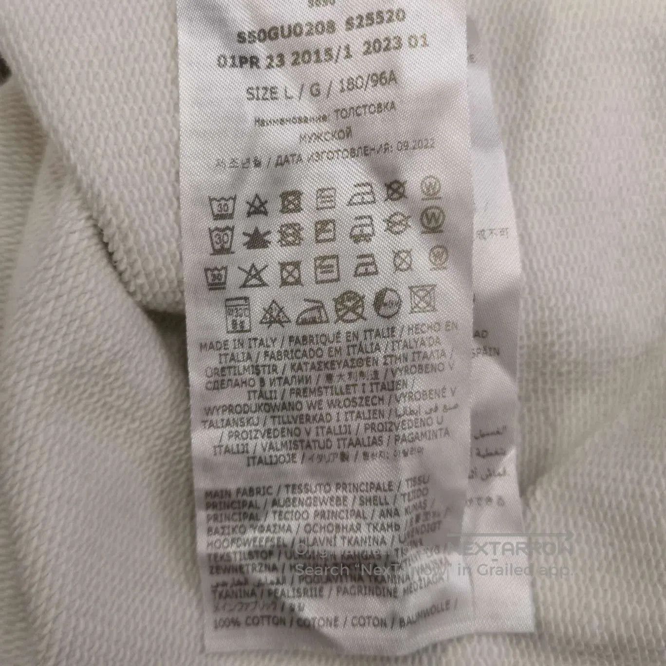 Louis Vuitton Maison Margiela Cotton Logo Crewneck Sweatshirt L. Size US L / EU 52-54 / 3 - 9 Thumbnail