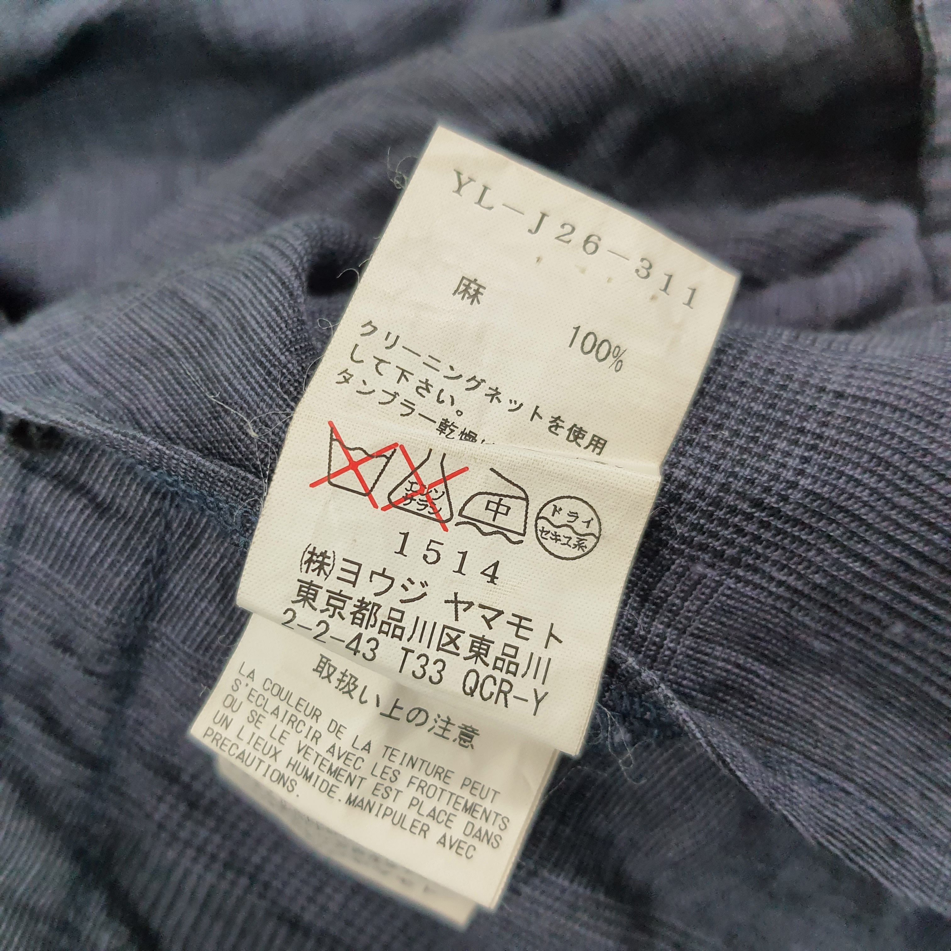 Japanese Brand × Vintage × Y's Vintage Y's Yohji Yamamoto Designer Blazer C232N18 Size US S / EU 44-46 / 1 - 6 Thumbnail