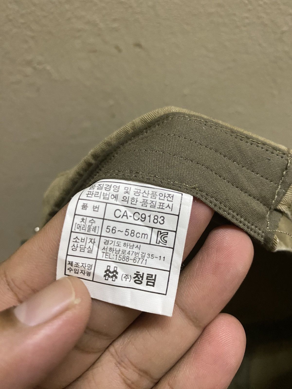 Japanese Brand × Kapital × Vintage Vintage 2000s studed kptal style Size ONE SIZE - 5 Thumbnail