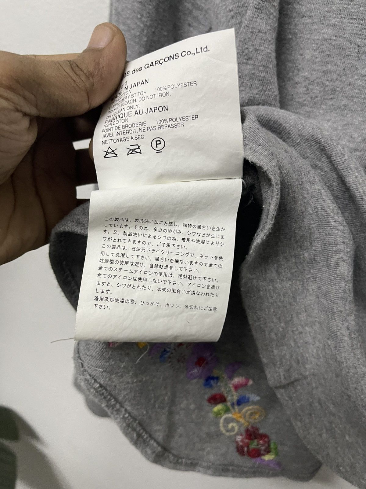 Tricot Comme des Garcons AW 2002 COMME DES GARCONS TRICOT FLORAL EMBROIDERED SHIRT Size M / US 6-8 / IT 42-44 - 16 Thumbnail