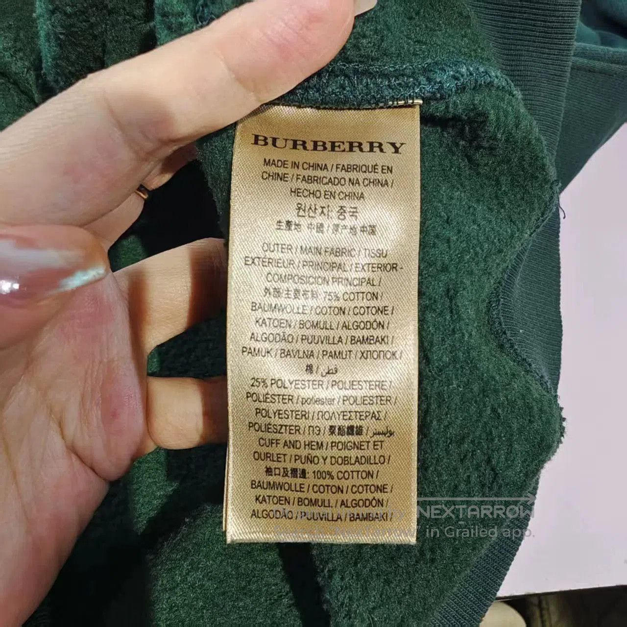 Burberry burberry round neck sweatshirt size small. Size US S / EU 44-46 / 1 - 7 Thumbnail