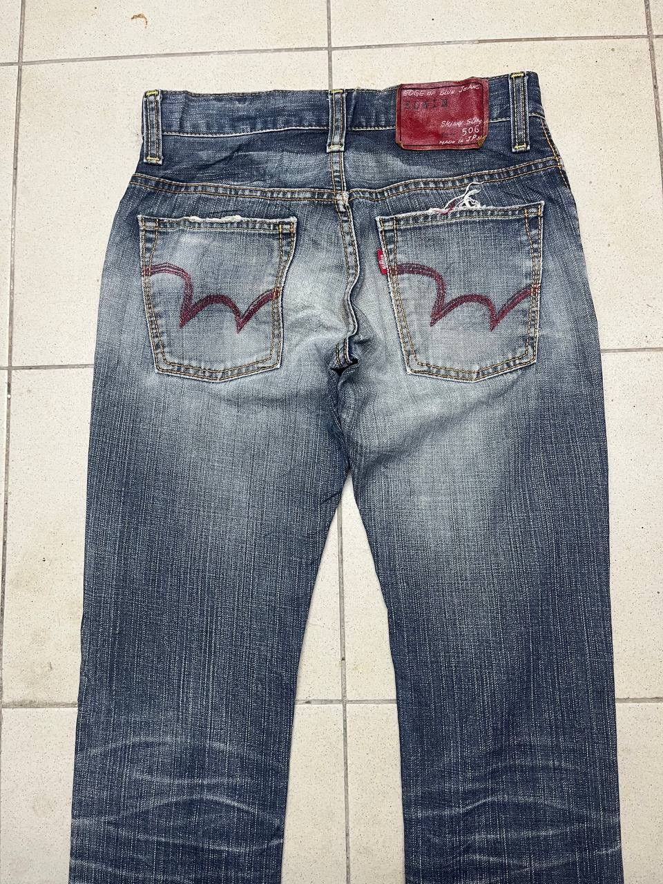Edwin EDWIN BLACK FADED JEANS Size US 30 / EU 46 - 6 Thumbnail