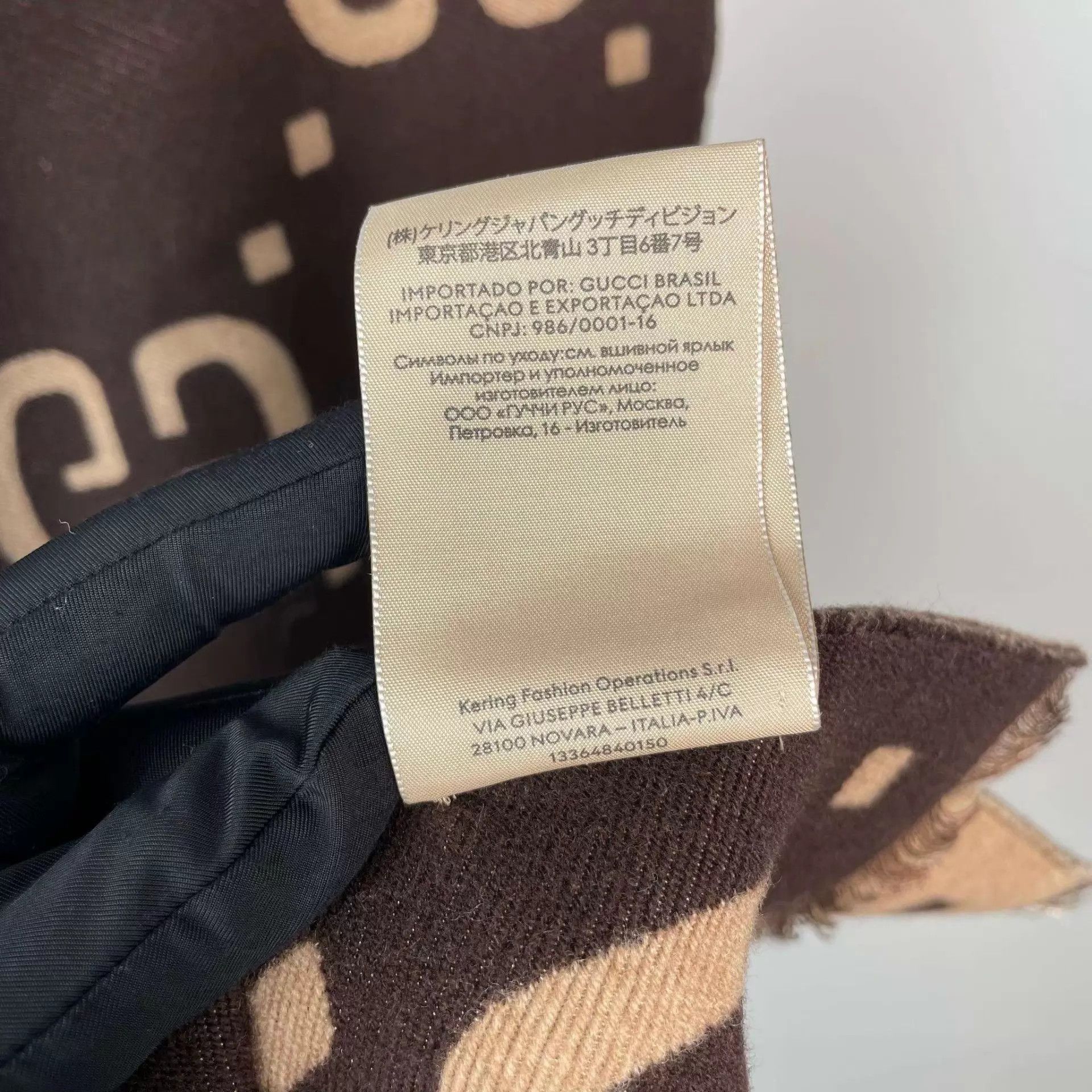 Gucci Gucci Brown Scarf Size ONE SIZE - 8 Thumbnail