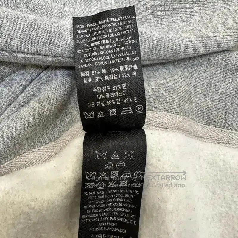 Burberry Burberry Gray Striped Cropped Sweatshirt for Women. Size S / US 4 / IT 40 - 8 Thumbnail