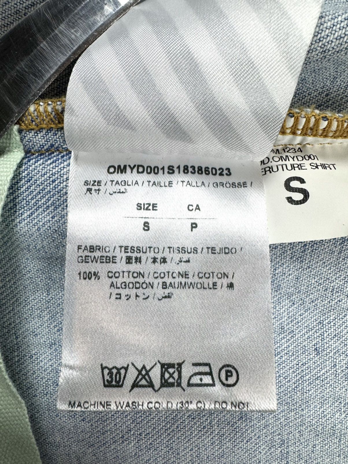 Off-White Off-White Temperature 2018 denim shirt jacket S Size US S / EU 44-46 / 1 - 17 Thumbnail