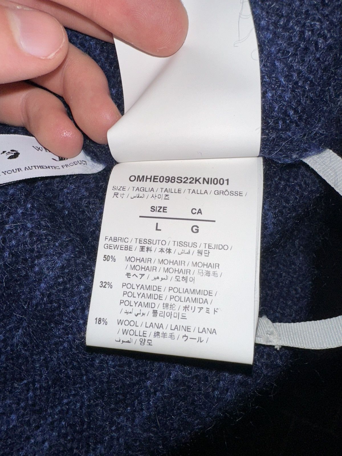 Off-White Off White Mohair Crewneck Size US L / EU 52-54 / 3 - 5 Thumbnail