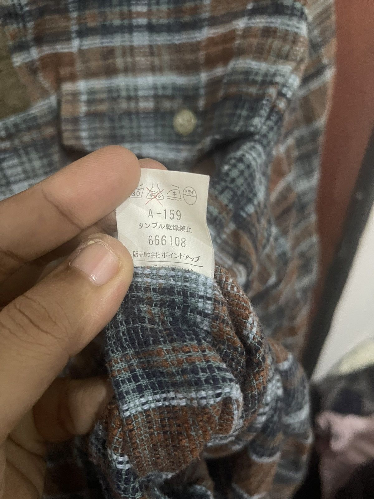 Hai Sporting Gear Vintage Hai Sporting Gear Issey Miyake Button Up Shirt Size US M / EU 48-50 / 2 - 3 Thumbnail