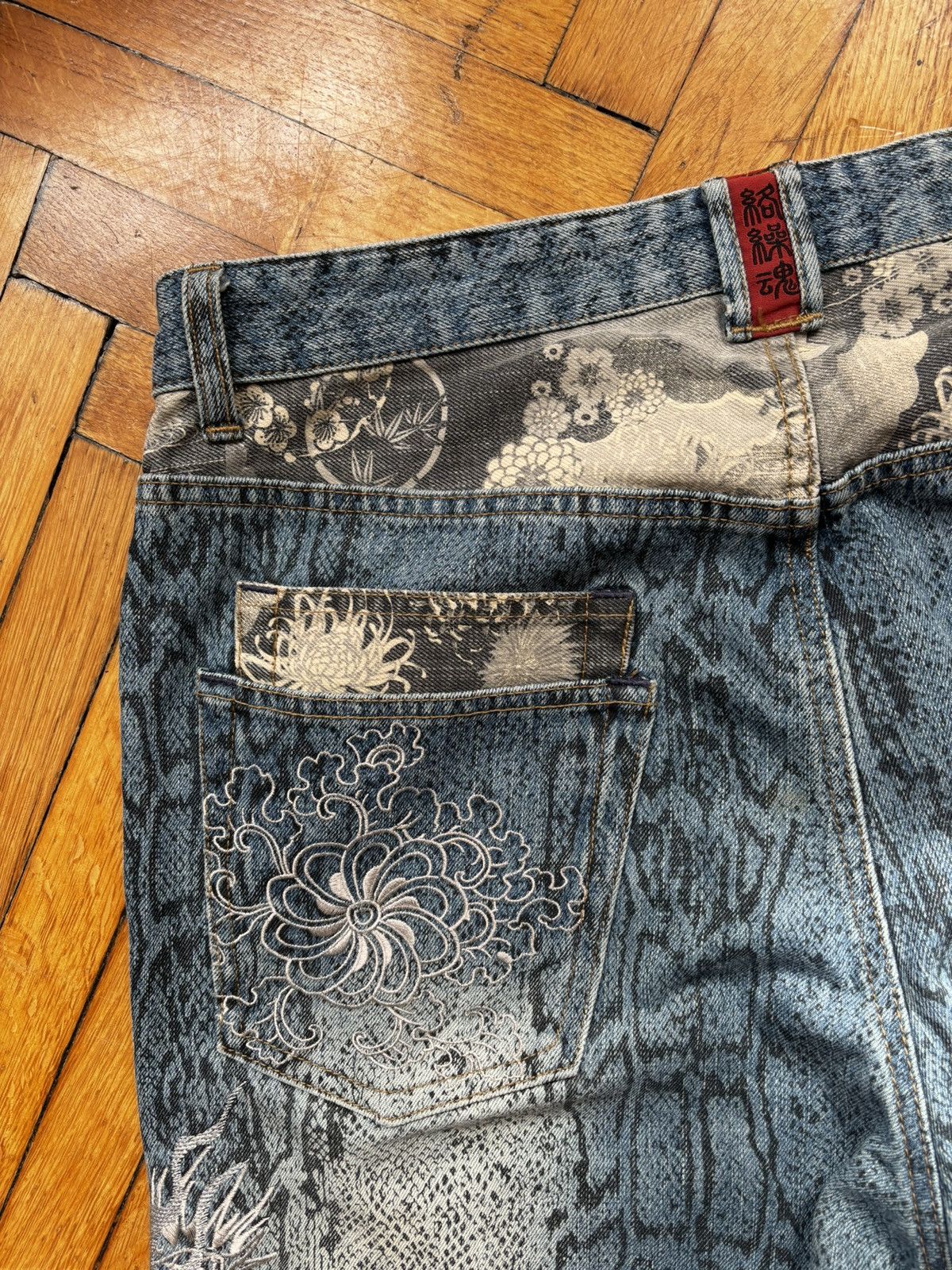 Japanese Brand × Vintage Karakuri Tamashi rare vintage embroidered pants Size US 36 / EU 52 - 5 Thumbnail