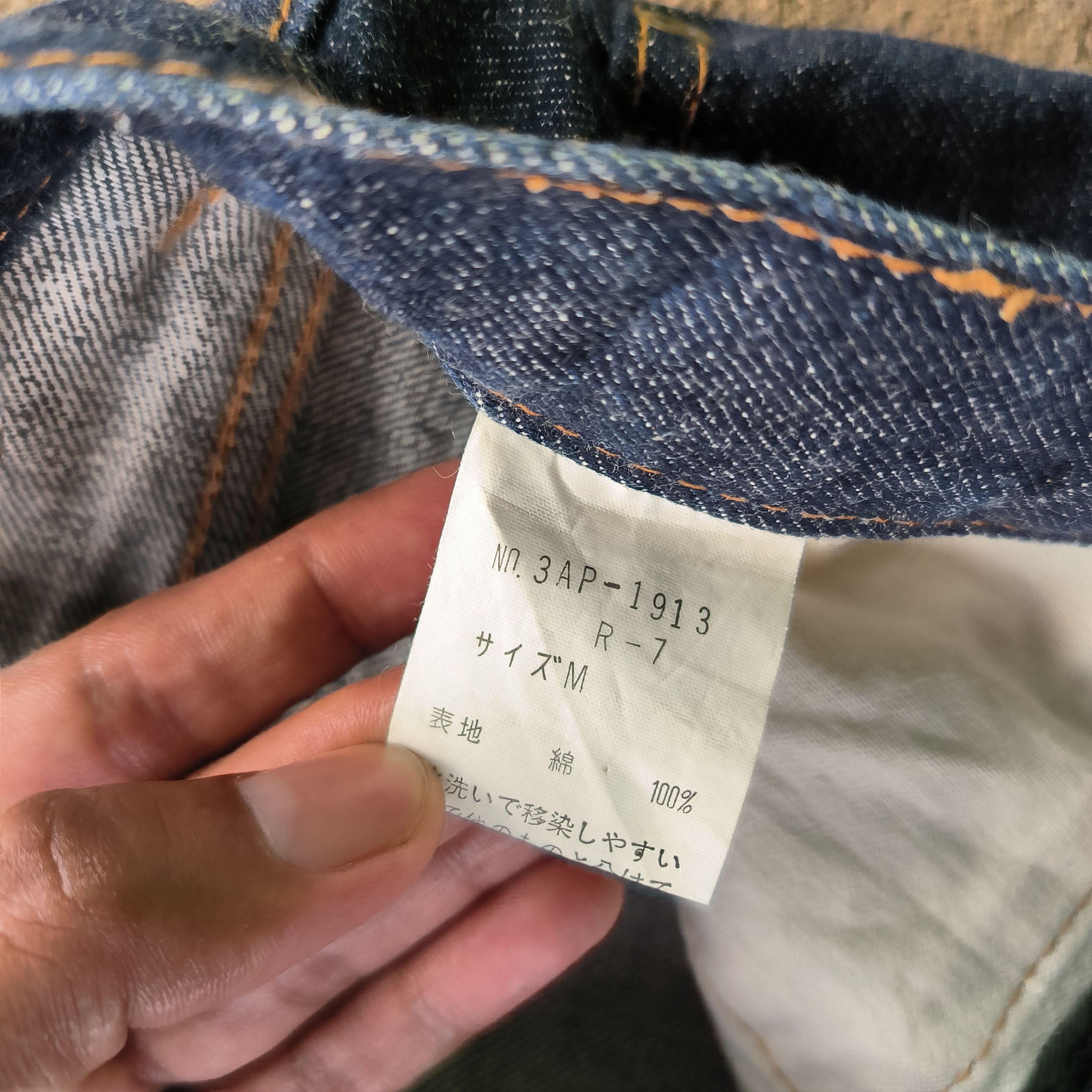 Hysteric Glamour Vintage 1990s Hysteric Glamour Indigo Jeans Size US 29 - 5 Thumbnail