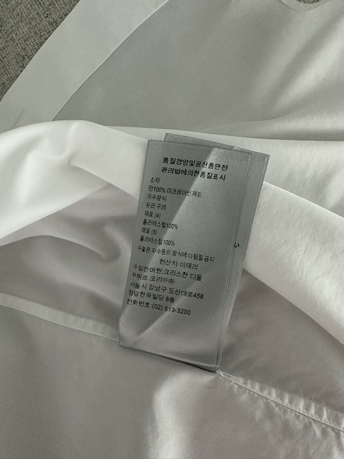 Dior Dior White Button Up Heart Metallic Embroidered Poplin Shirt Size US L / EU 52-54 / 3 - 10 Thumbnail