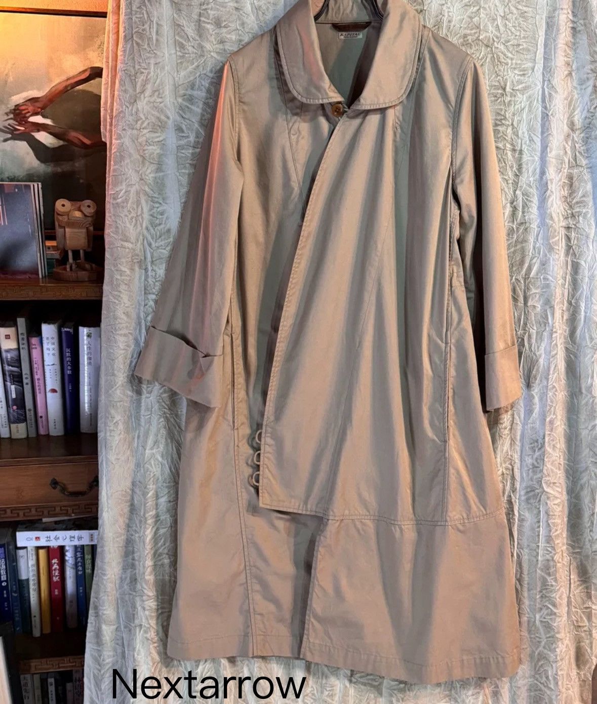 Kapital Kapital Hirata Kazuhiro Classic Long Coat 2412-Nextarrow Size S / US 4 / IT 40 - 1 Thumbnail