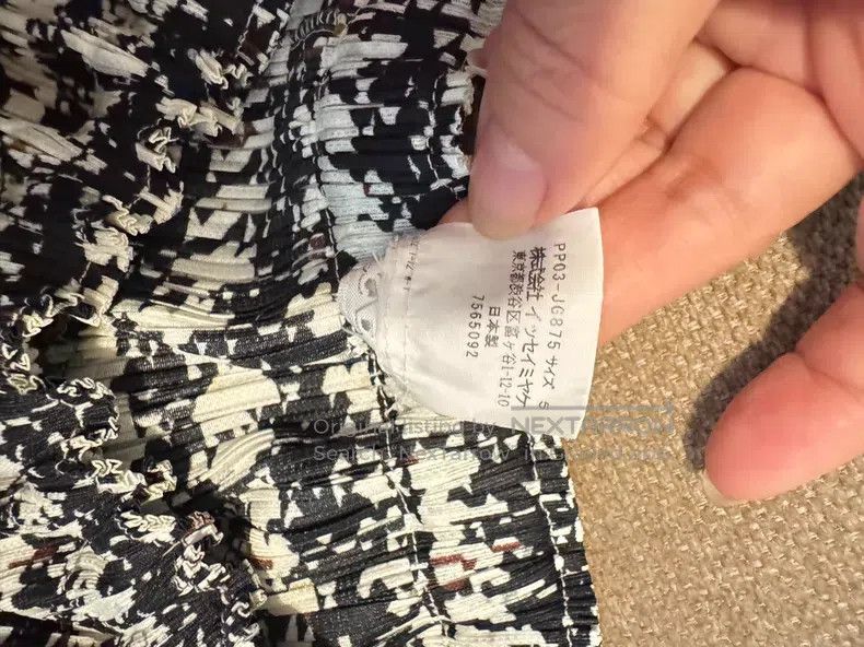 Issey Miyake Issey Miyake size:5 Black White Houndstooth Skirt Size 31" - 5 Thumbnail