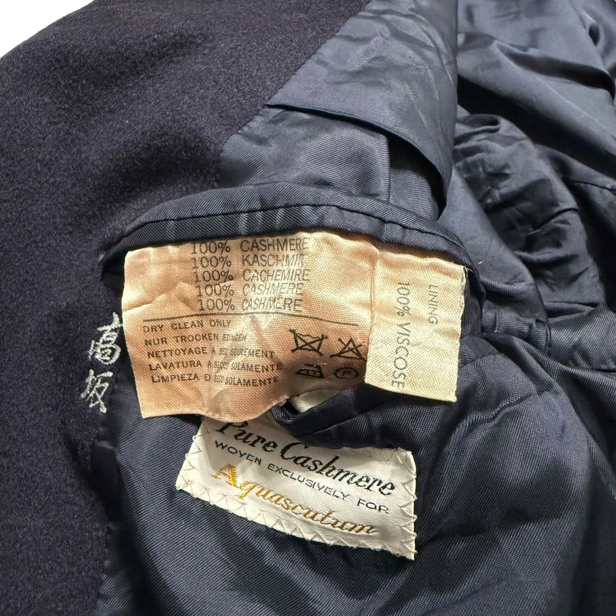 Aquascutum Aquascutum Cashmere Overcoat Size US M / EU 48-50 / 2 - 8 Thumbnail