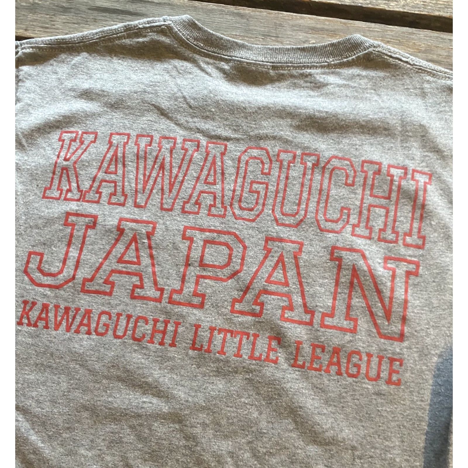 Jerzees Jerzees T-Shirt Gray Short Sleeve S Japan Kawaguchi Little League World Series 2018 Graphic Tee Mens Size US S / EU 44-46 / 1 - 6 Thumbnail