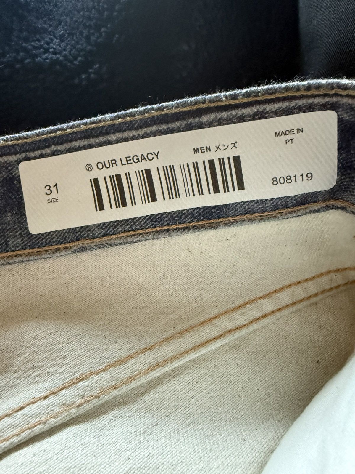 Our Legacy Third cut Digital Denim Print Size US 31 - 5 Thumbnail