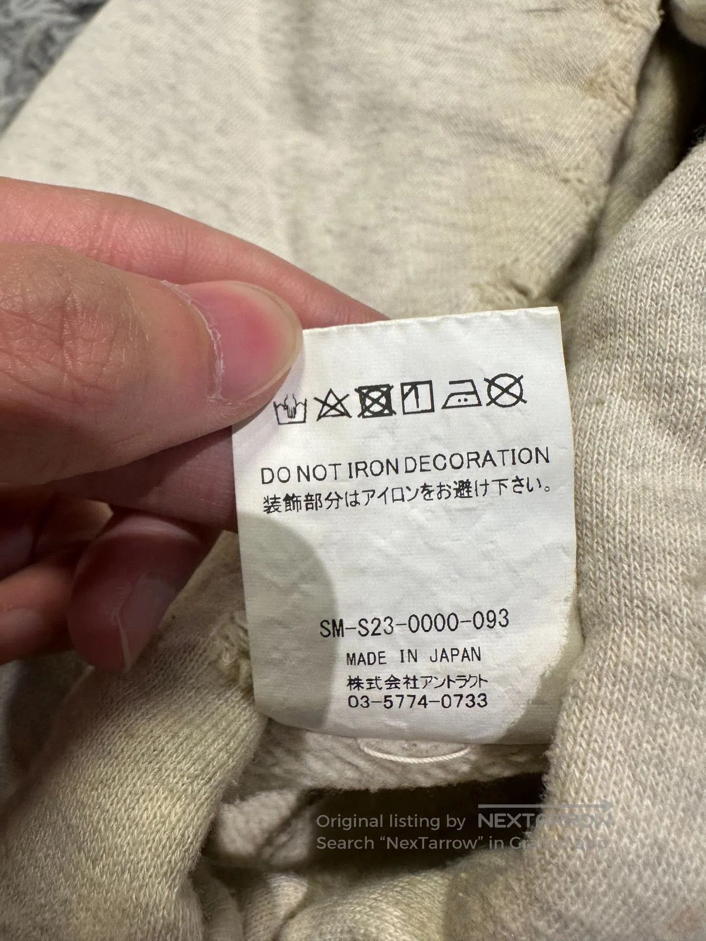 Saint Michael SAINT MICHAEL x DENIM TEARS HOODIE. Size US M / EU 48-50 / 2 - 4 Thumbnail