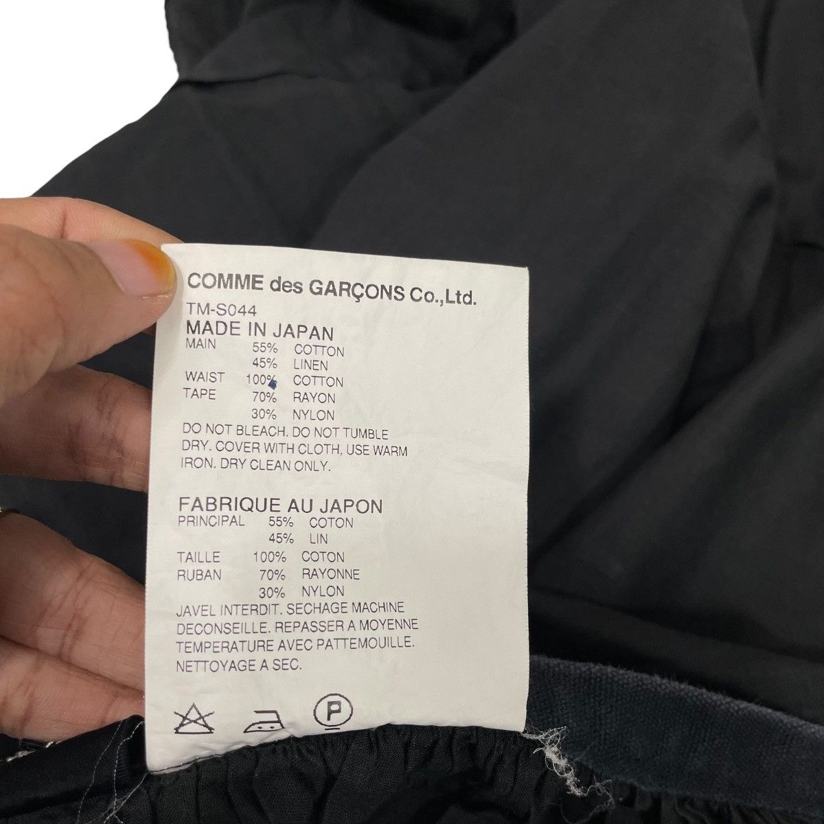 Tricot Comme des Garcons Tricot Comme Des Garcons Black Flared Midi Skirt Size 26" / US 2 / IT 38 - 12 Thumbnail