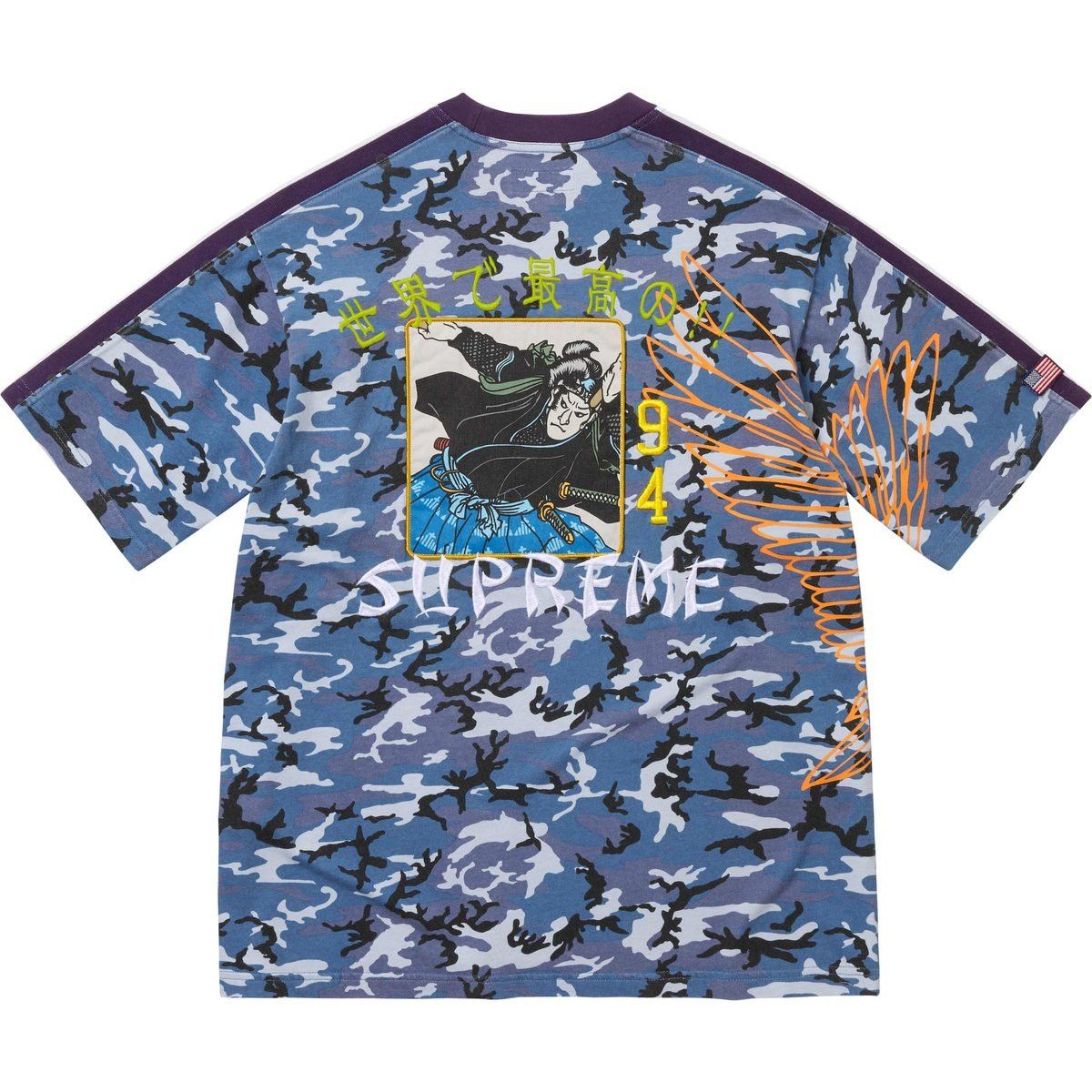 Supreme Supreme Crane S/S Top Blue Camo Size US XXL / EU 58 / 5 - 1 Thumbnail