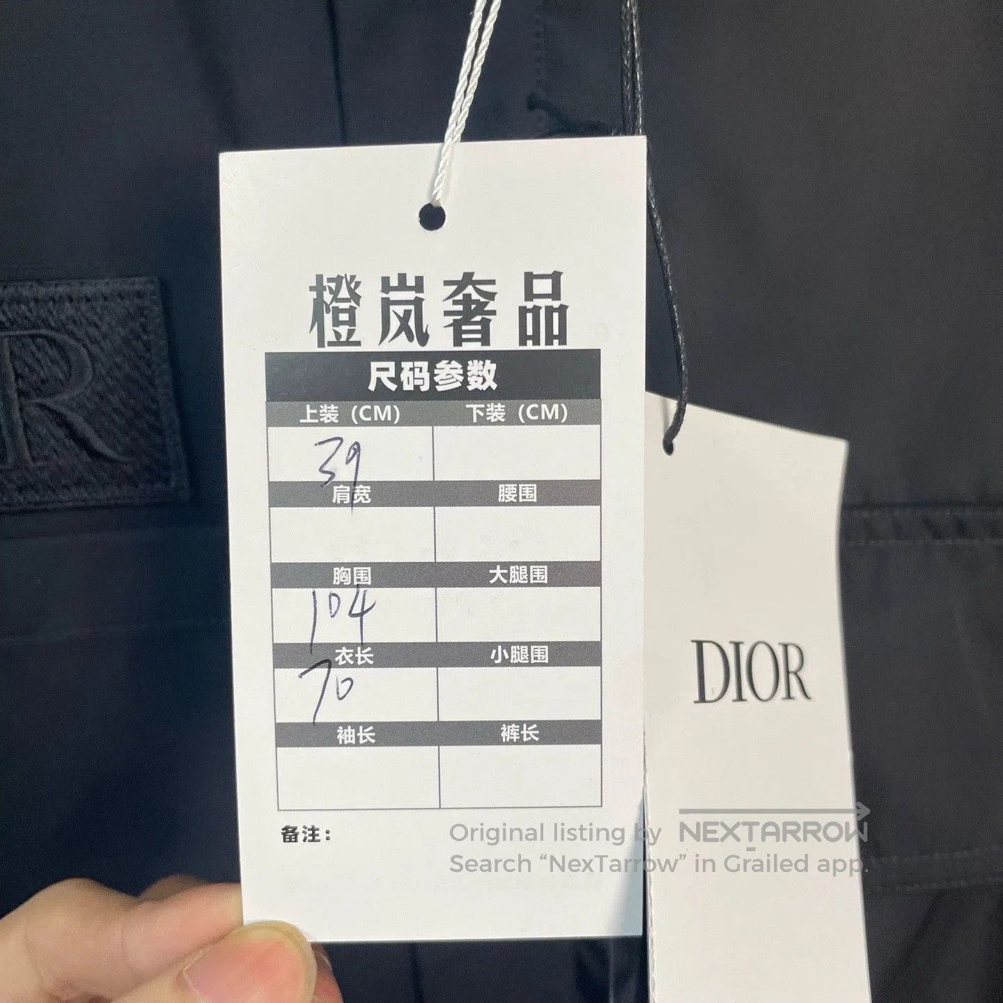 Dior dior sacai embroidered shirt jacket in navy. Size US M / EU 48-50 / 2 - 5 Thumbnail