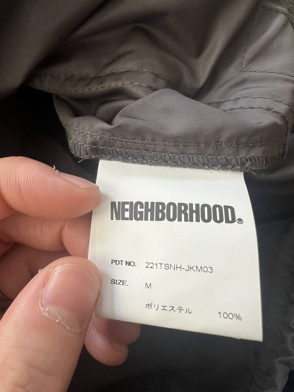 Neighborhood Neighbourhood tech jacket Size US M / EU 48-50 / 2 - 7 Thumbnail