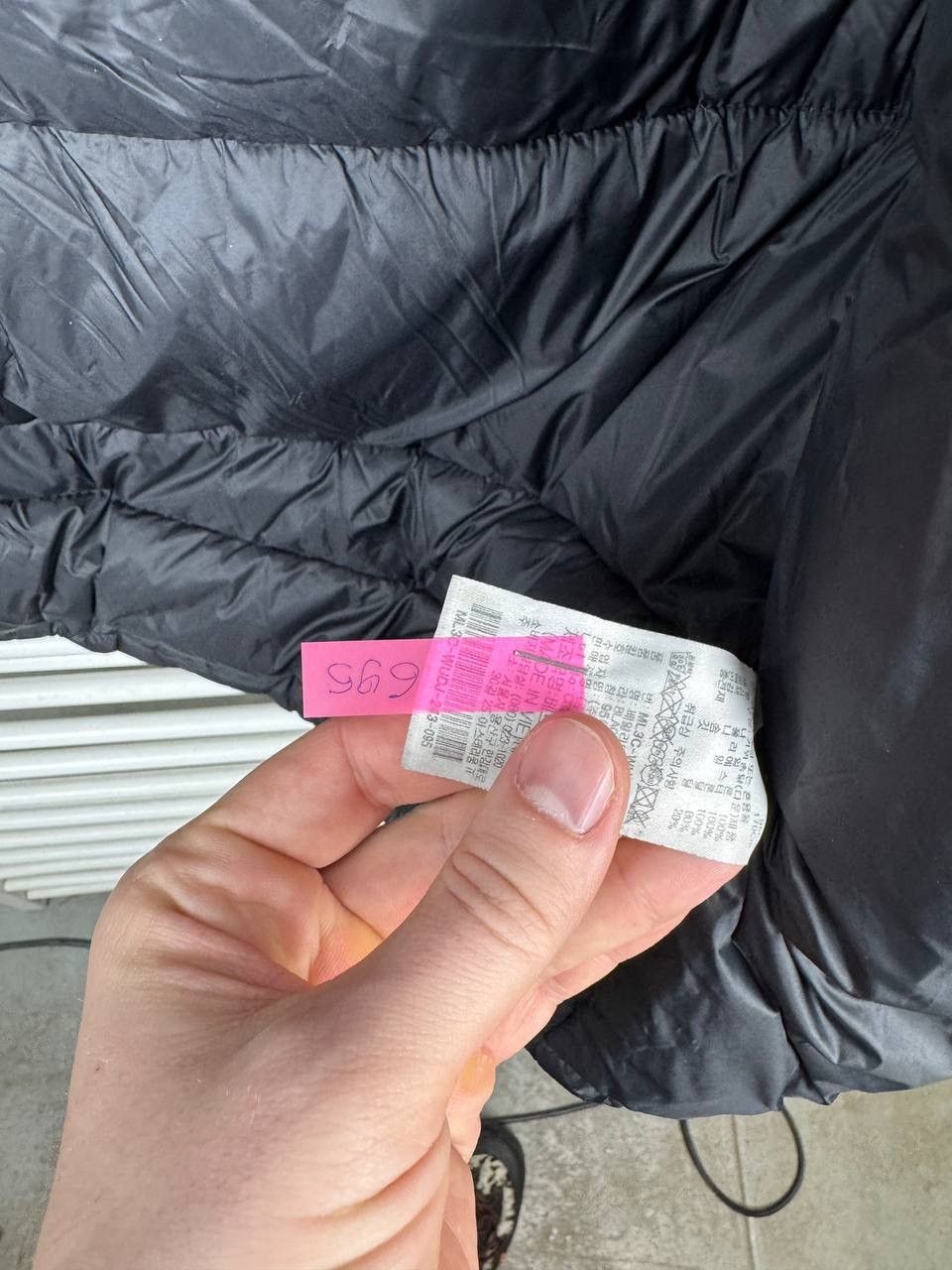 Montbell Montbell Down Jacket 🇯🇵 Size US S / EU 44-46 / 1 - 4 Thumbnail