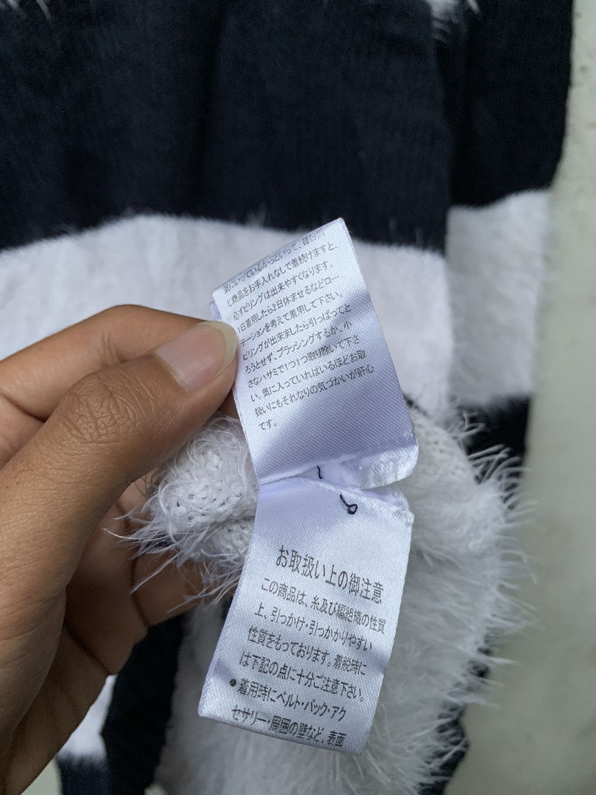 Hysteric Glamour × Japanese Brand 🔥BINDINGOFFER🔥 Japanese Avail Avant Garde Mohair Stripe Knit Size US XL / EU 56 / 4 - 9 Thumbnail