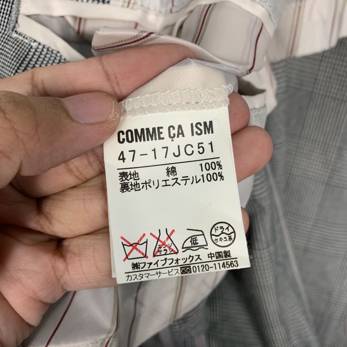 Comme Ca Ism Comme Ca Ism Checkered Casual Jacket Size US M / EU 48-50 / 2 - 16 Thumbnail
