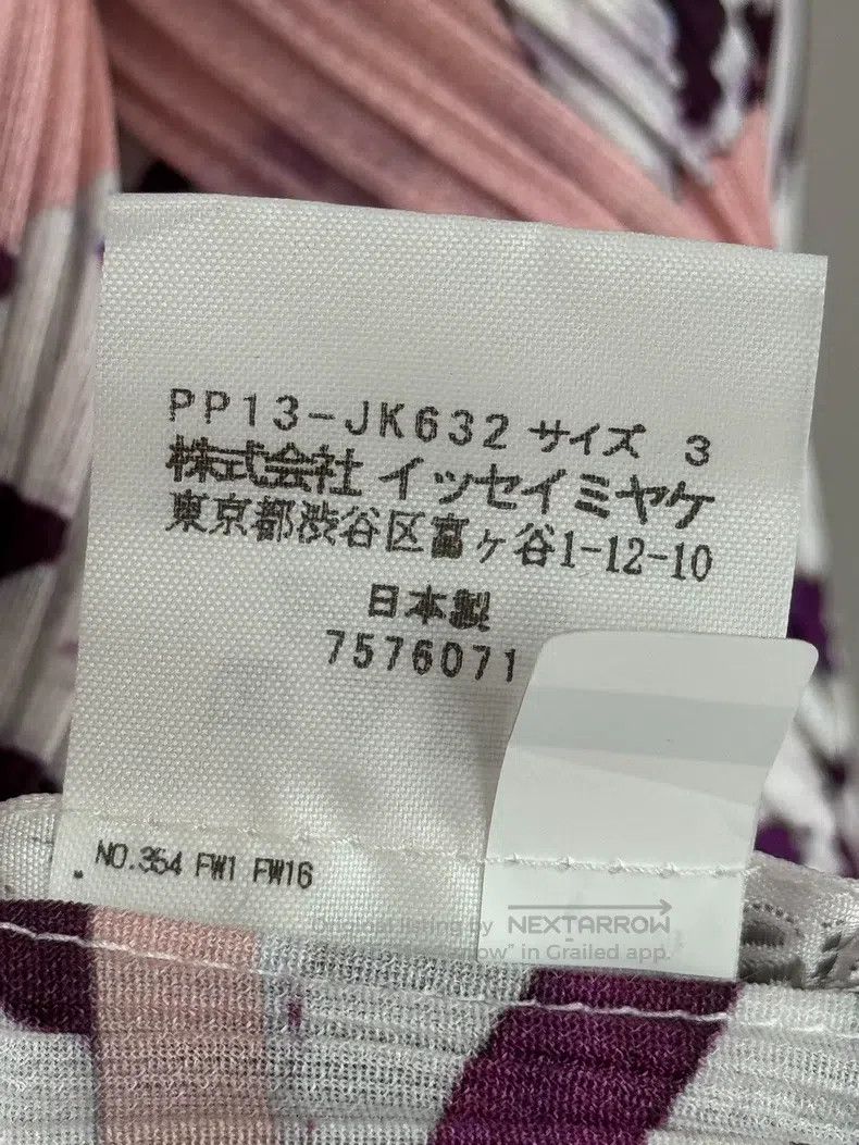Issey Miyake Issey Miyake Main Line Knitted Cardigan Size L / US 10 / IT 46 - 4 Thumbnail