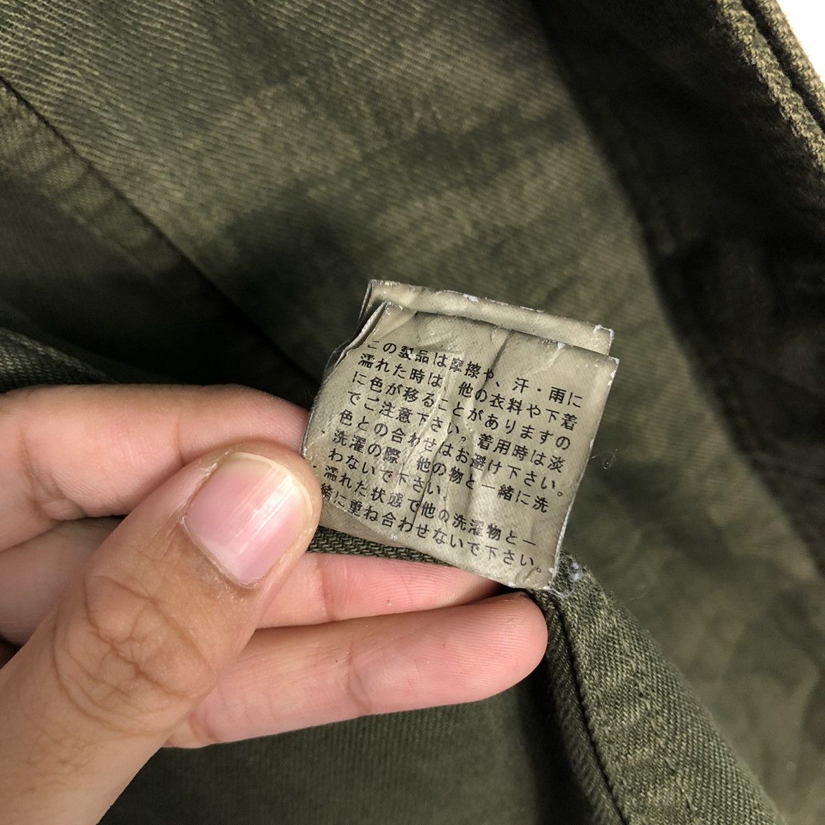 Japanese Brand Vintage Chore Work Jacket Biker Pilot On Board Issey Miyake Size US L / EU 52-54 / 3 - 21 Thumbnail