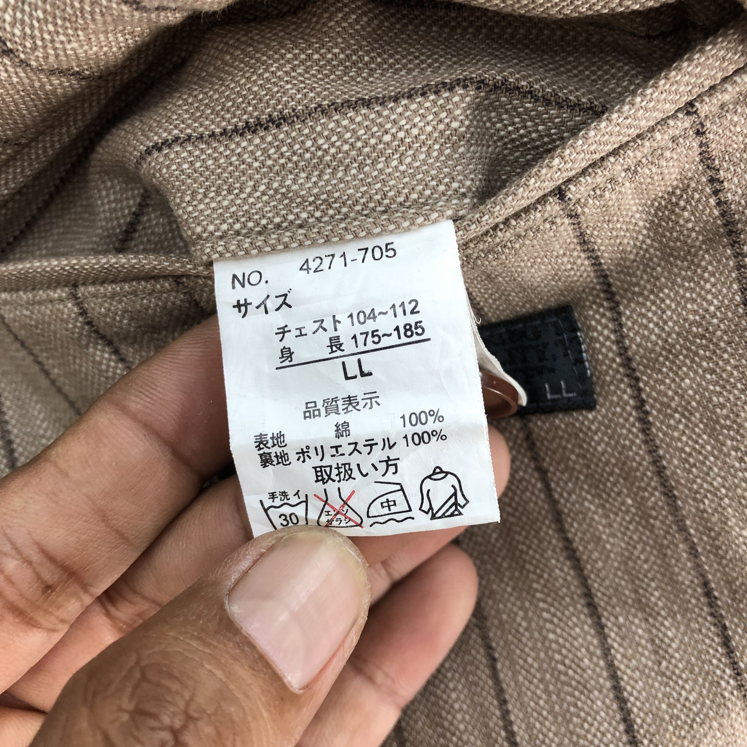 Japanese Brand × Vintage Vintage MFE Hickory Chore Jacket Jacket | BS63209. Size US L / EU 52-54 / 3 - 7 Thumbnail