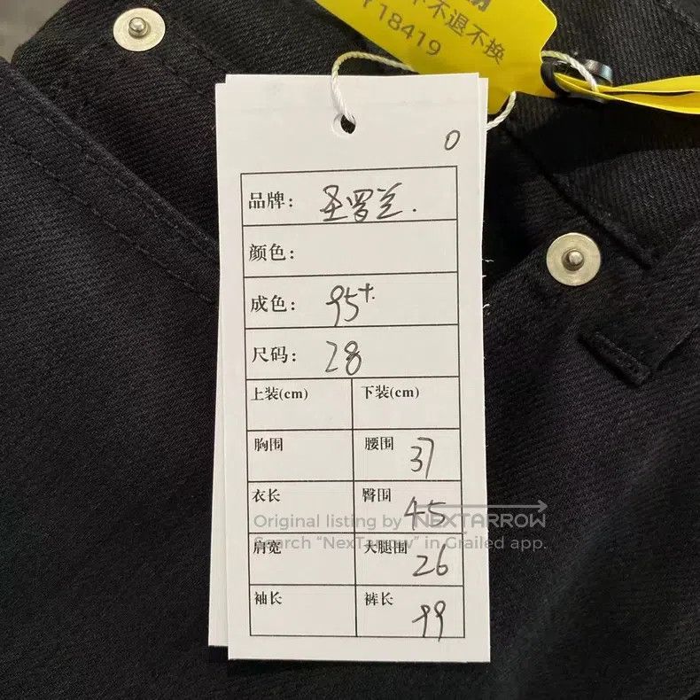 Saint Laurent Paris Saint Laurent Paris Mid-Rise Zippered Straight-Leg Jeans w Size US 28 / EU 44 - 7 Thumbnail