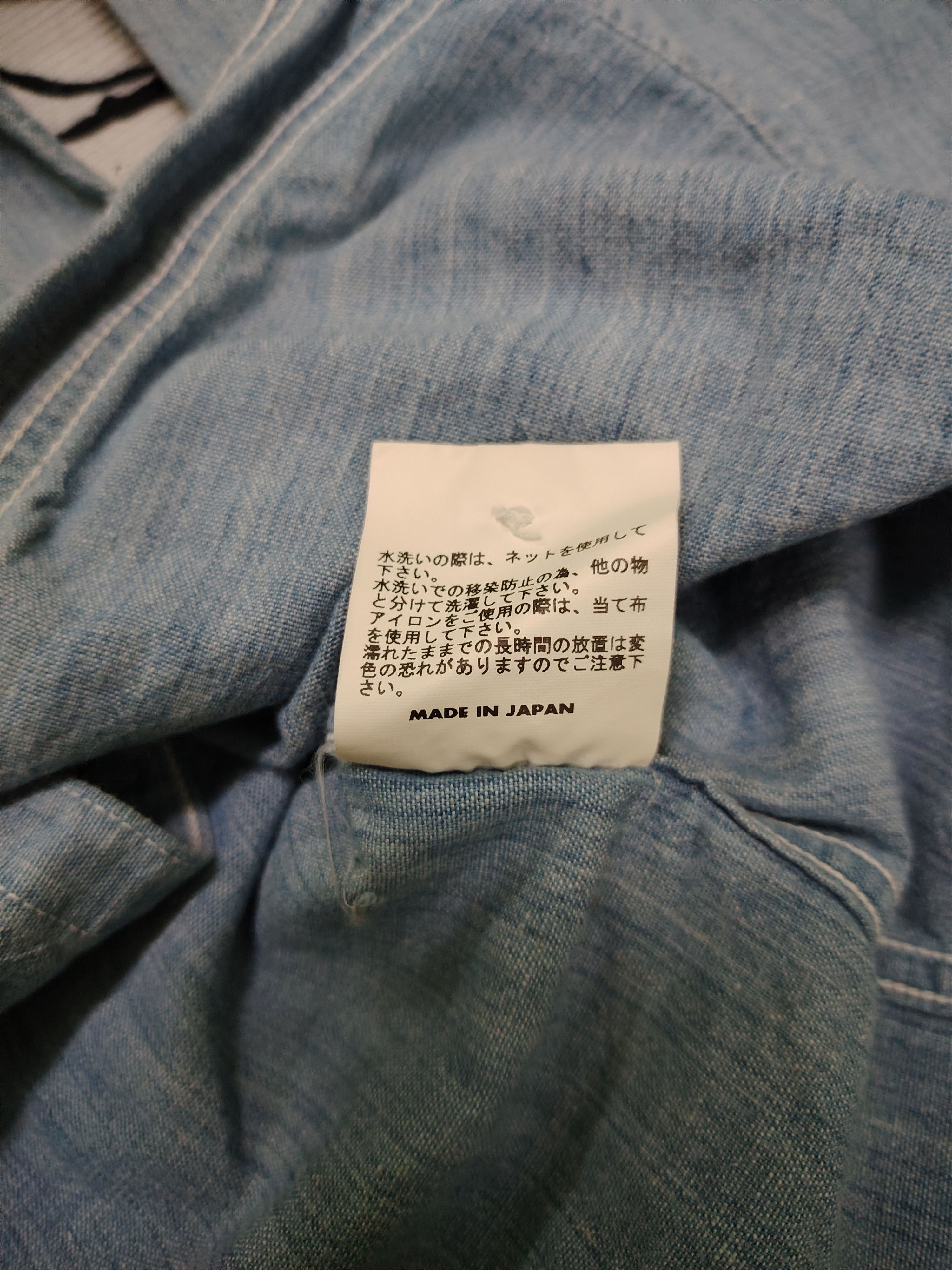 Buzz Rickson's Buzz Rickson's U.S.NAVY x Beams Boy Chambray Shirt Size US M / EU 48-50 / 2 - 7 Thumbnail