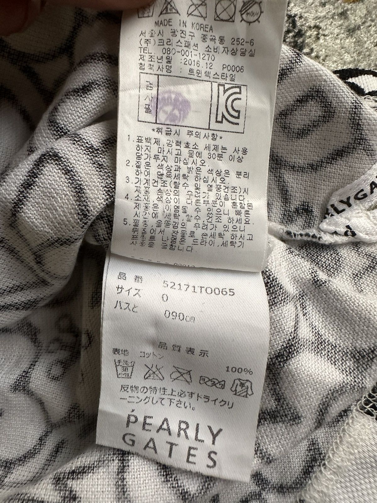 20471120 AOP PEARLY GATES LOVE 89 WESTERN LGB STYLE Size XS / US 0-2 / IT 36-38 - 9 Thumbnail
