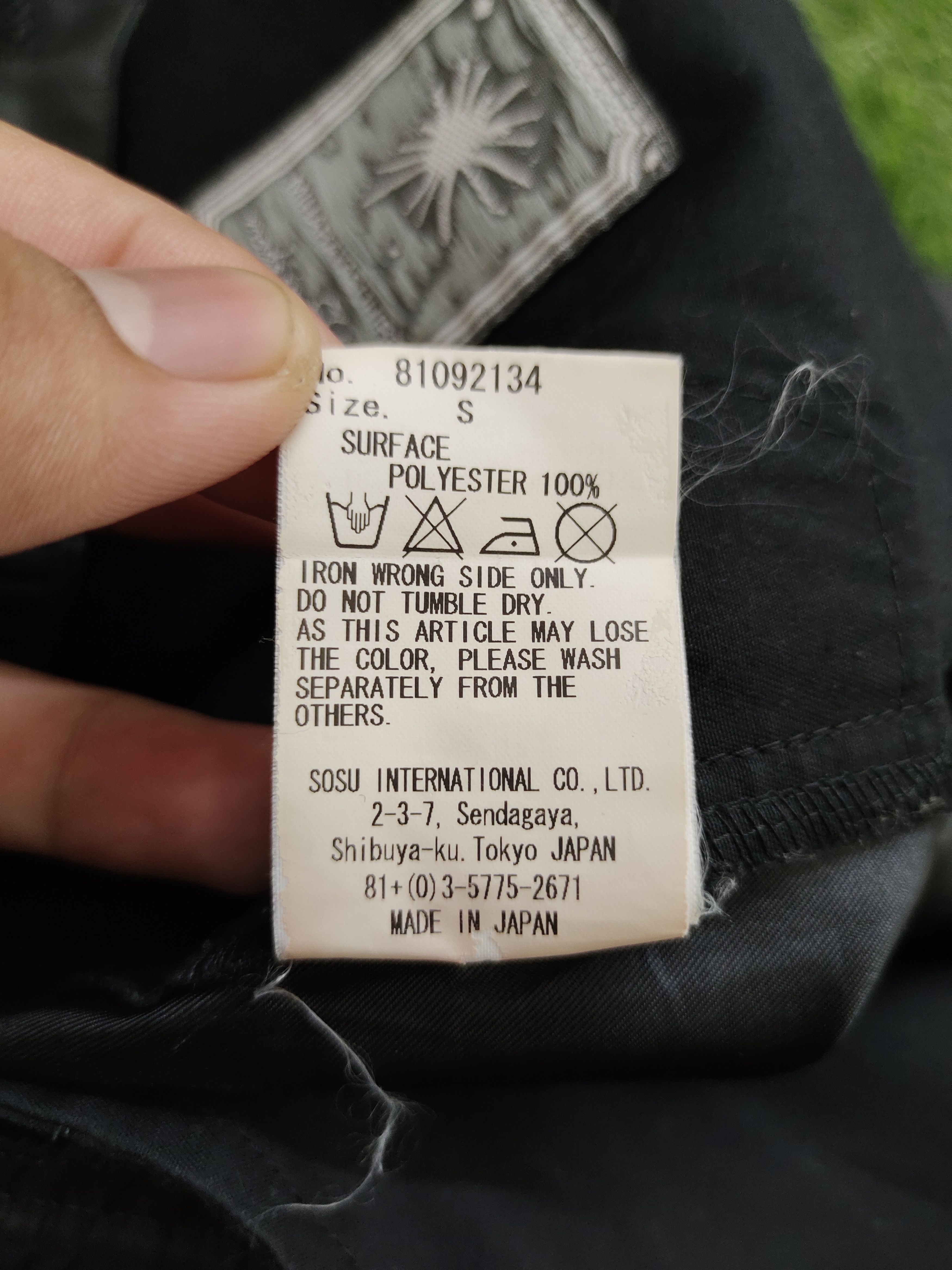 Maison MIHARA YASUHIRO Vintage 90s Miharayasuhiro Drawstring Relaxed Pants Size US 30 / EU 46 - 16 Thumbnail