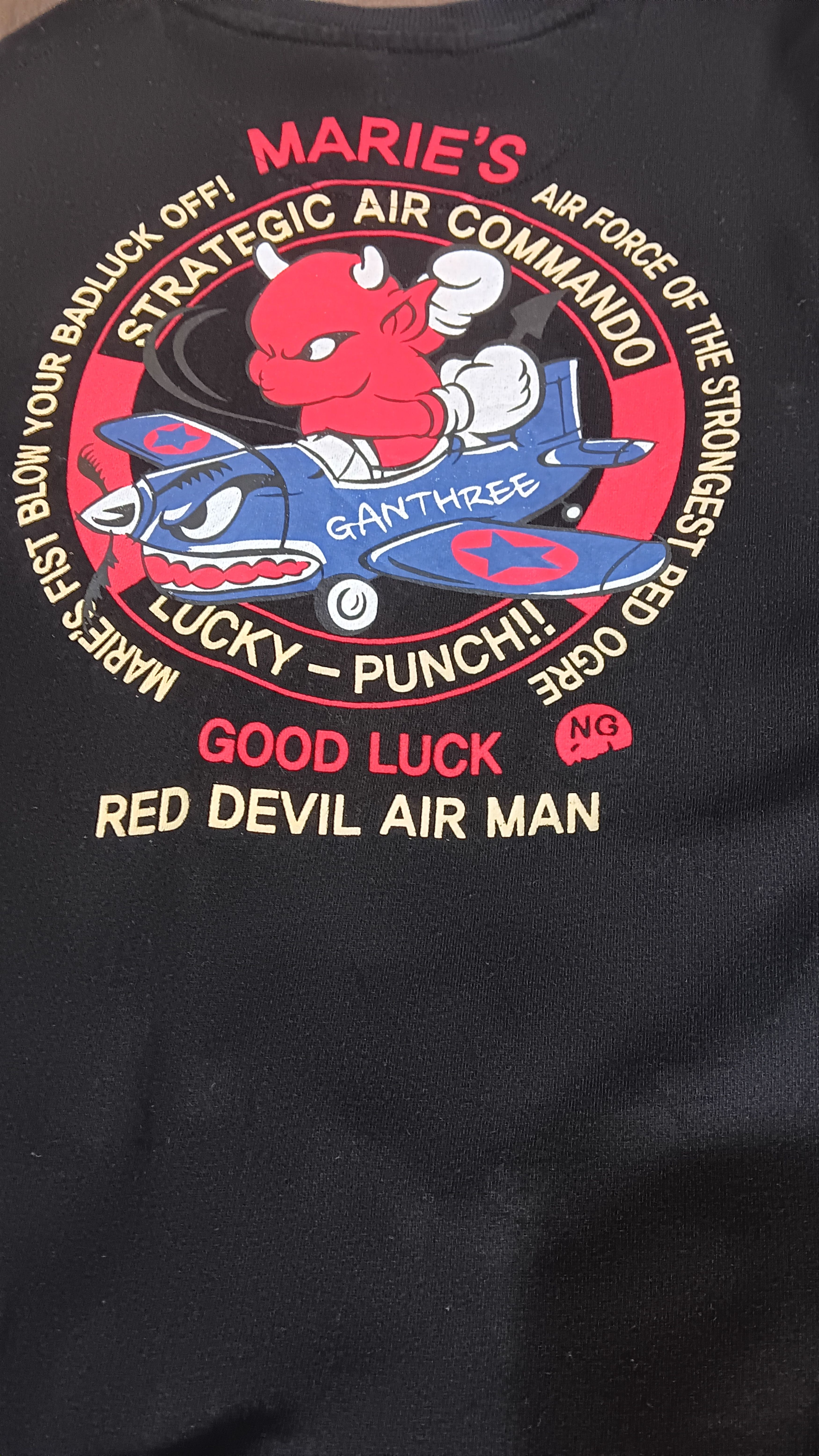 Japanese Brand Ganthree by marie Size US XL / EU 56 / 4 - 3 Thumbnail